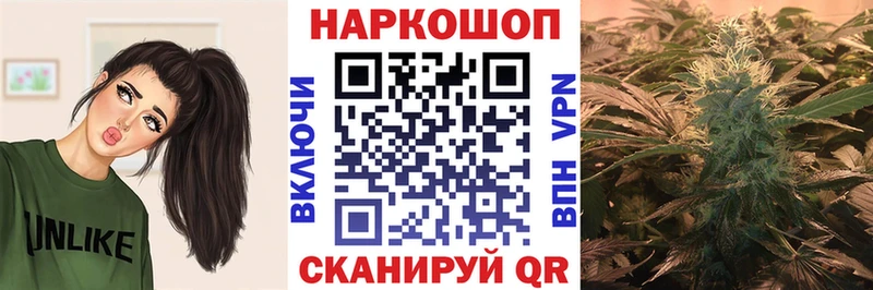 Все наркотики Мариинский Посад Cocaine  СОЛЬ  Гашиш  Мефедрон 