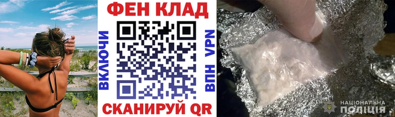 где продают   Мариинский Посад  Амфетамин 98% 