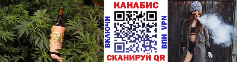 Печенье с ТГК марихуана дарнет шоп Мариинский Посад