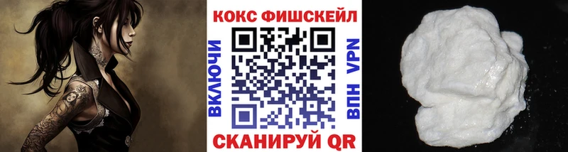 КОКАИН 98%  магазин    Мариинский Посад 