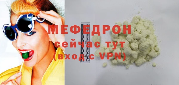 марки lsd Белоозёрский