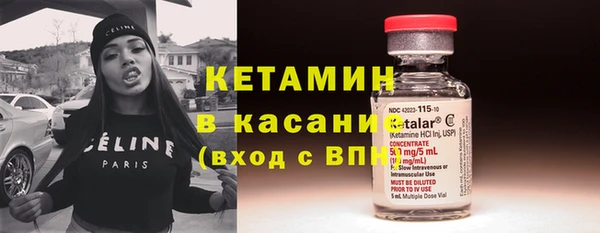 марки lsd Белоозёрский