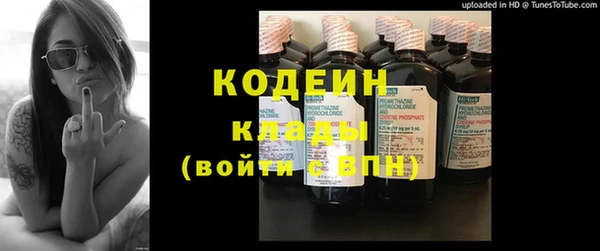 марки lsd Белоозёрский