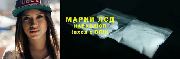 скорость mdpv Белокуриха