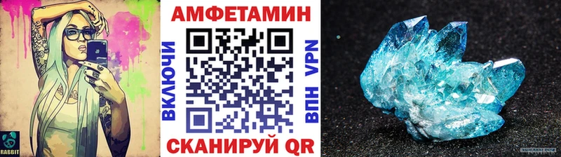 это какой сайт  Мариинский Посад  Метамфетамин мет  хочу наркоту  omg как зайти 