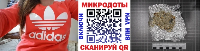 цена   Мариинский Посад  Галлюциногенные грибы ЛСД 