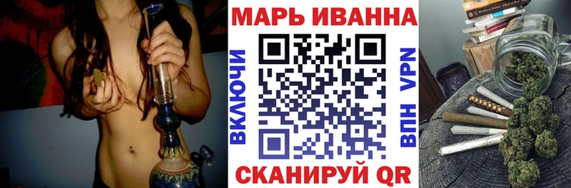 Конопля план Мариинский Посад
