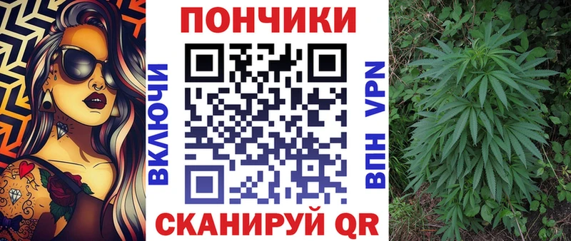 где купить   Мариинский Посад  KRAKEN рабочий сайт  Каннабис AK-47 